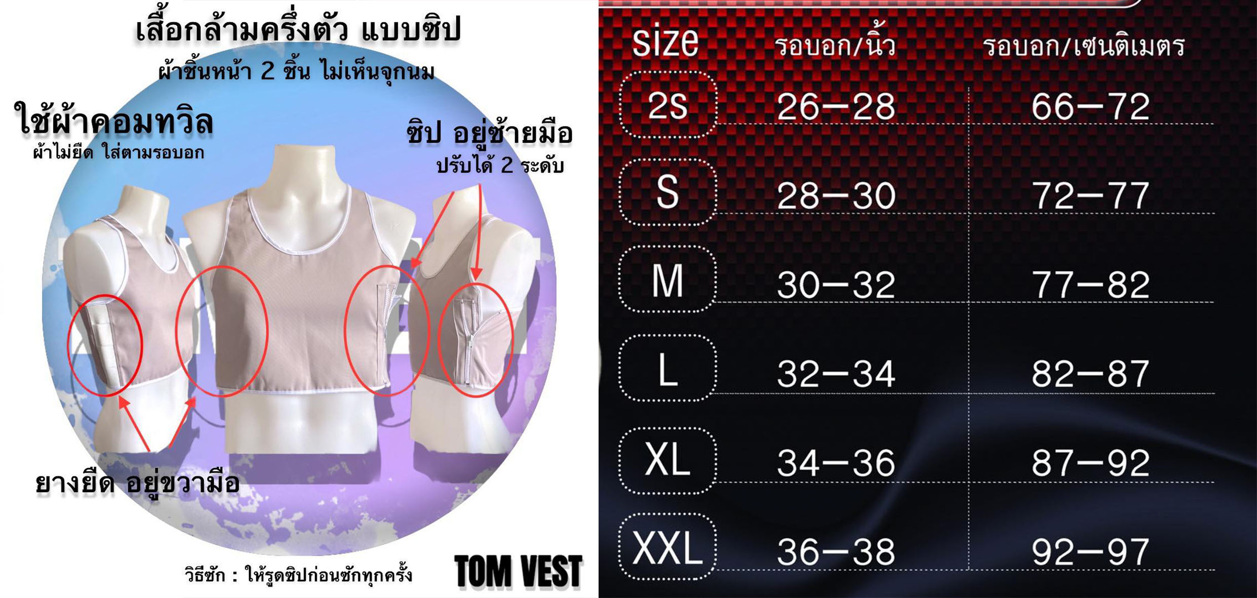 Artiscent อาทิเซ้นท์ ครีมหน้าสด ครีมหน้าเด็ก ครีมย้อมผม จากสารสกัดธรรมชาติ  - รับสมัครตัวแทนจำหน่าย
